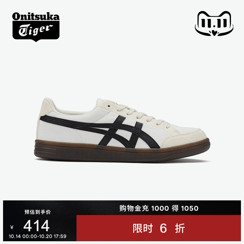 Onitsuka Tiger鬼塚虎ADVANTI男女鞋时尚舒适板鞋复古运动休闲鞋