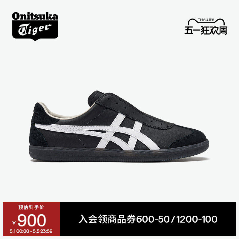 Onitsuka Tiger鬼塚虎TOKUTEN SLIP-ON黑色一脚蹬德训鞋休闲鞋