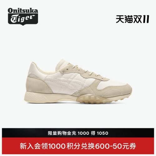 鬼塚虎男女款米色运动休闲鞋