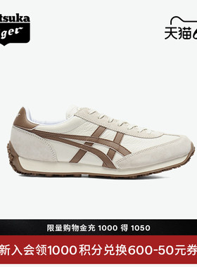 Onitsuka Tiger鬼塚虎EDR 78™夏季米色棕色韩系运动休闲阿甘鞋