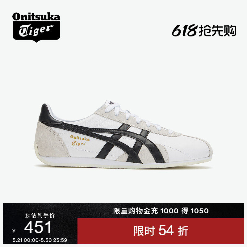 Onitsuka Tiger鬼塚虎RUNSPARK男女情侣款夏季复古休闲跑鞋小白鞋