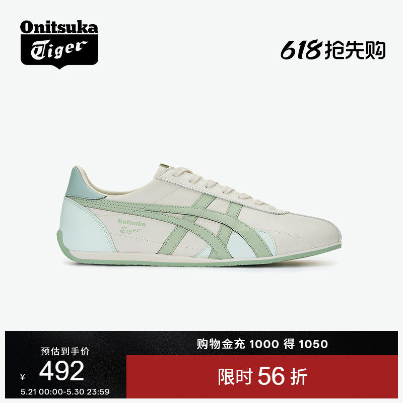 Onitsuka Tiger鬼塚虎RUNSPARK男女鞋夏季复古运动休闲鞋