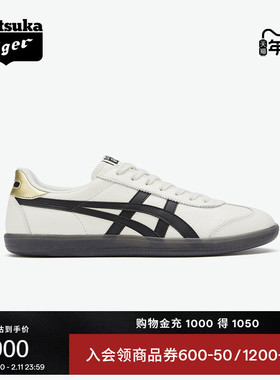 Onitsuka Tiger鬼塚虎TOKUTEN男女运动复古板鞋时尚休闲德训鞋