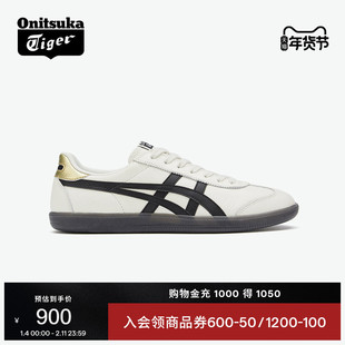 Onitsuka Tiger鬼塚虎TOKUTEN男女运动复古板鞋时尚休闲德训鞋