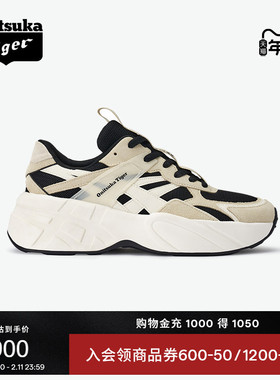 Onitsuka Tiger鬼塚虎SP-I黑白冬季运动休闲鞋厚底老爹鞋