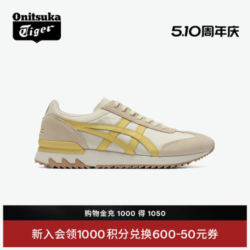 鬼塚虎时尚运动休闲鞋