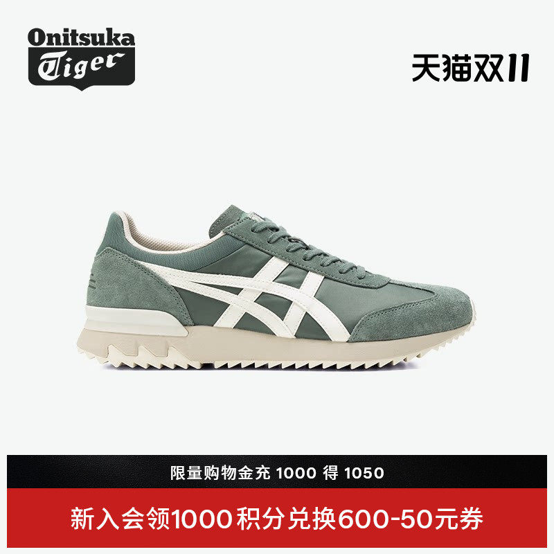 [经典]Onitsuka Tiger鬼塚虎CALIFORNIA 78 EX男女秋季绿色休闲鞋