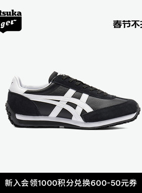 Onitsuka Tiger鬼塚虎EDR 78™男女款冬季时尚休闲鞋阿甘鞋