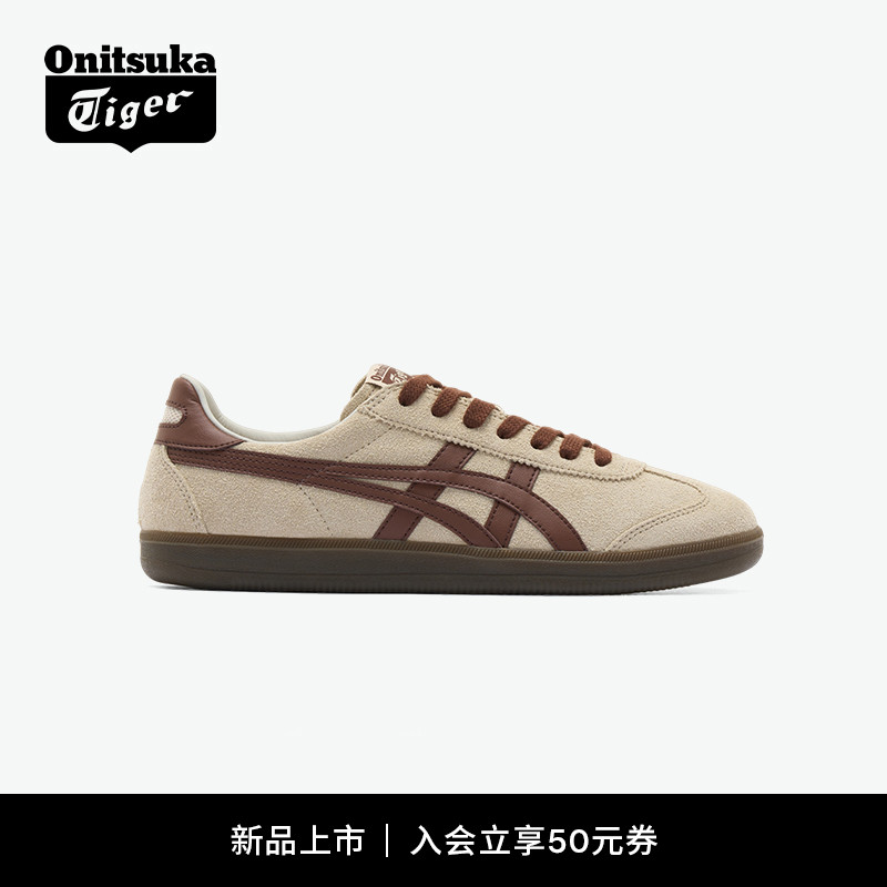 鬼塚虎TOKUTEN经典板鞋德训鞋
