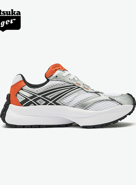 Onitsuka Tiger鬼塚虎SP-VII男女鞋春季运动休闲鞋厚底老爹鞋