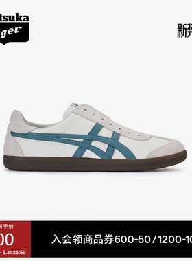 Onitsuka Tiger鬼塚虎TOKUTEN SLIP-ON男女款春季一脚蹬德训鞋