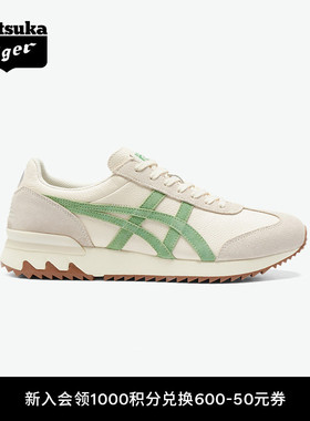 [经典]Onitsuka Tiger鬼塚虎CALIFORNIA 78 EX VIN冬季绿色休闲鞋
