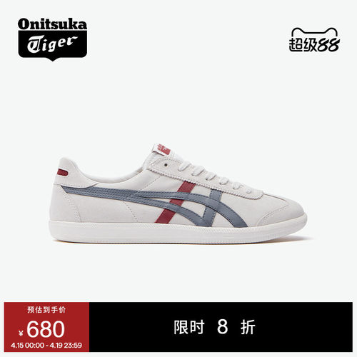 鬼塚虎TOKUTEN板鞋复古德训鞋