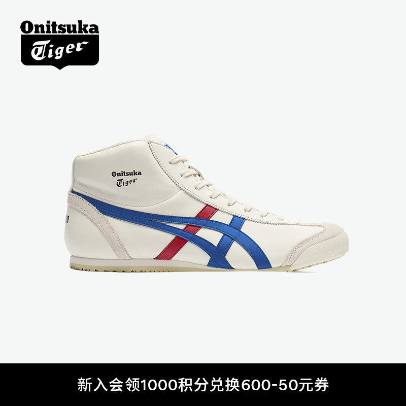 鬼塚虎男鞋女鞋经典休闲高帮鞋