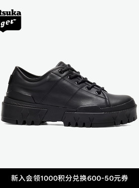 Onitsuka Tiger鬼塚虎HMR PEAK LO G-TX黑色时尚休闲鞋