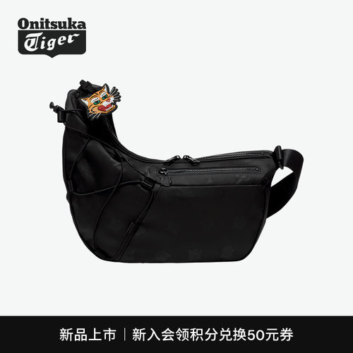 鬼塚虎时尚休闲黑色邮差包