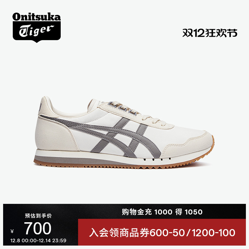 Onitsuka Tiger鬼塚虎DUALIO灰色男女鞋冬季复古舒适运动休闲鞋