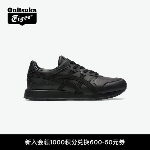 鬼塚虎TIGERALLIANCEA40休闲鞋