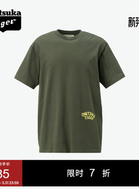 Onitsuka Tiger鬼塚虎男女款圆领浅粉色绿色休闲印花夏季短袖T恤