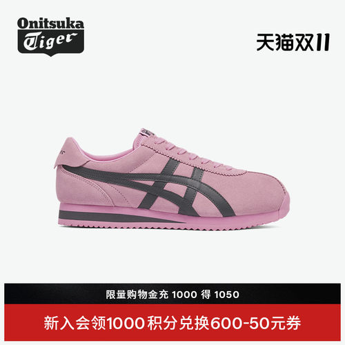 鬼塚虎TIGERCORSAIR运动休闲鞋