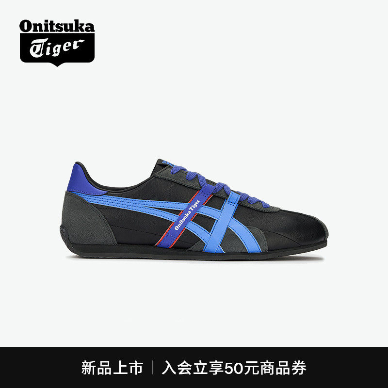 [新品]Onitsuka Tiger鬼塚虎RUNSPARK 2.0 男女款赛车风休闲鞋