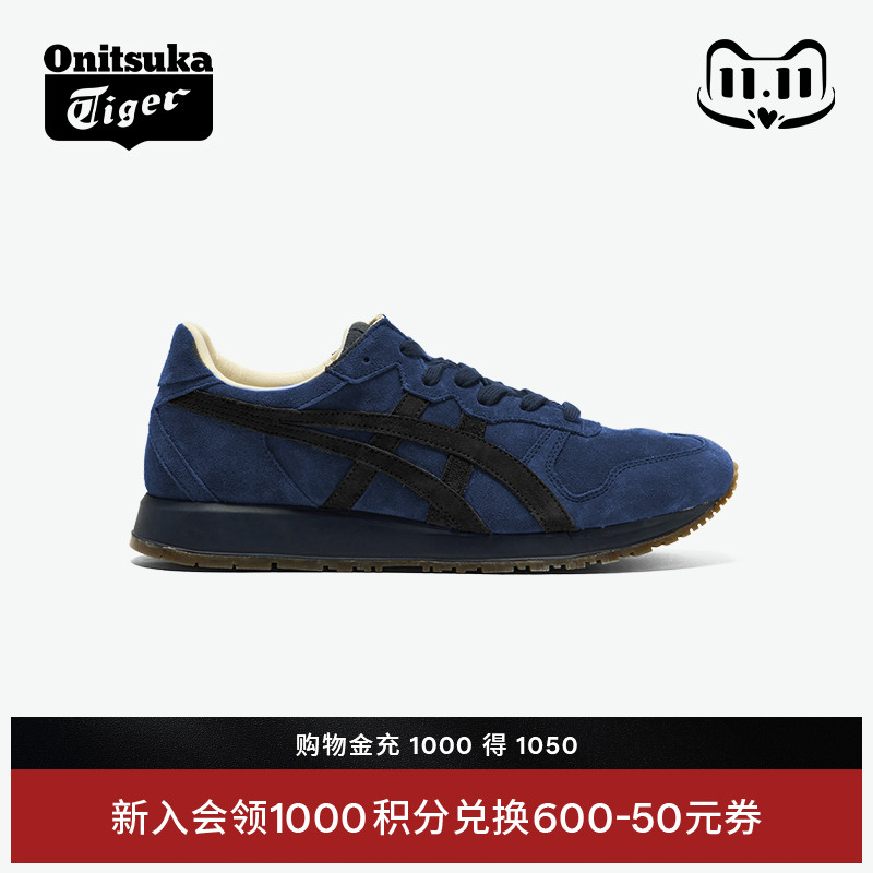 鬼塚虎TIGERALLIANCEA40休闲鞋