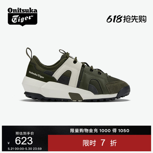 鬼塚虎黑色男女款运动休闲鞋