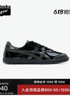 Onitsuka Tiger鬼塚虎TOKUTEN夏季男女板鞋时尚黑色德训鞋