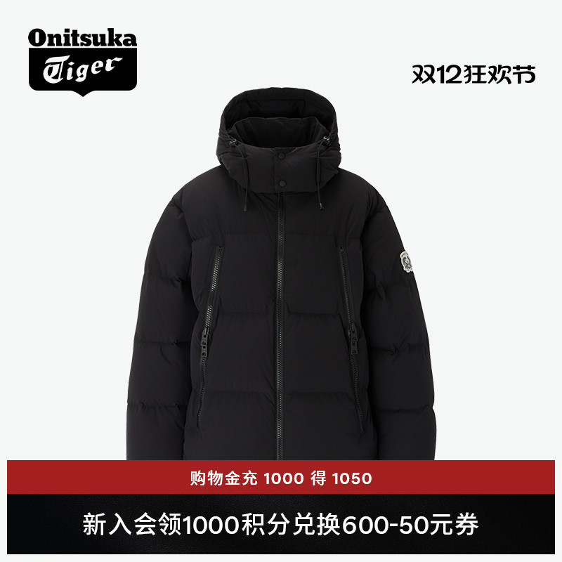 鬼塚虎连帽羽绒服外套