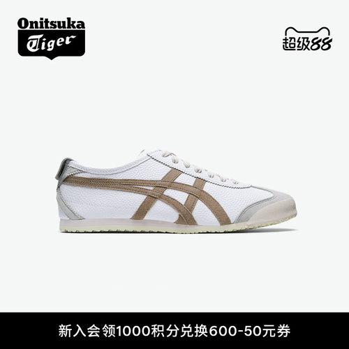 鬼塚虎男女复古时尚休闲鞋