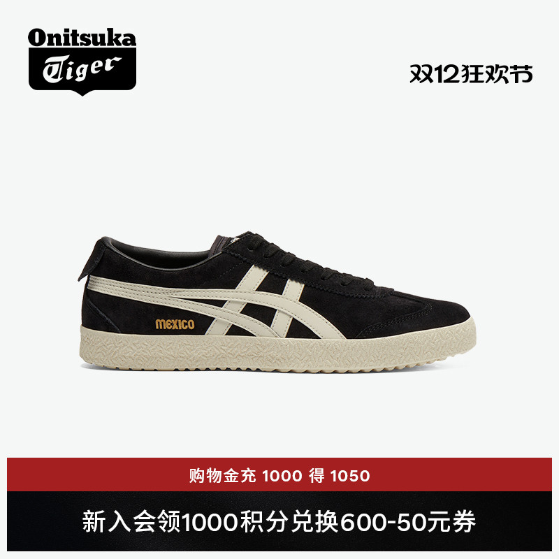 鬼塚虎黑色复古休闲运动鞋