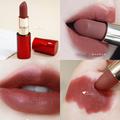 holiday魔法假日哑光口红Gems KIKO 2019圣诞限量magical 珍珠红