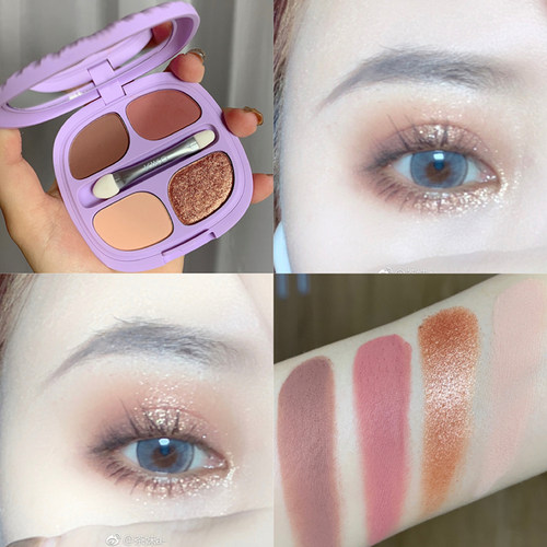 kiko2019水莲花眼影盘高光CR20