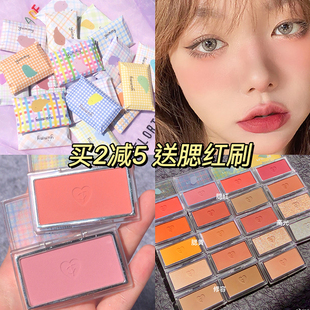 FLORTTE/花洛莉亚心跳砰砰系列单色腮红高光修容提亮阴影到期清仓