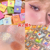 FLORTTE 花洛莉亚Chic Chic叽叽喳喳系列双色眼影闪粉平价大地色