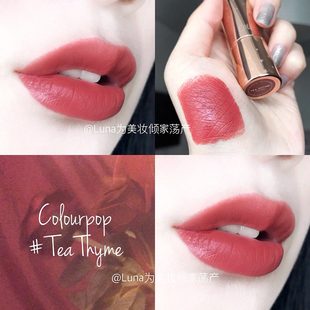 Tea Thyme现货Colourpop卡拉泡泡Lux星星口红唇膏Spring Roll春季