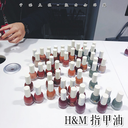 香港 hm H&M 指甲油 Rose Umber Brickwork Kalahari Sedona现货