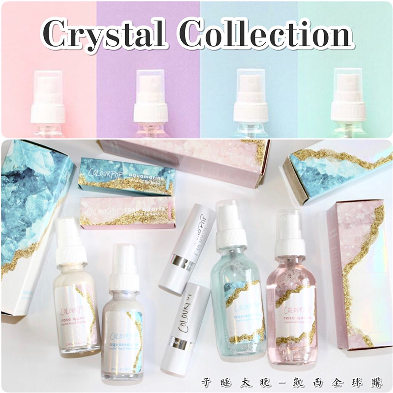 到期colourpop卡拉液体高光高光