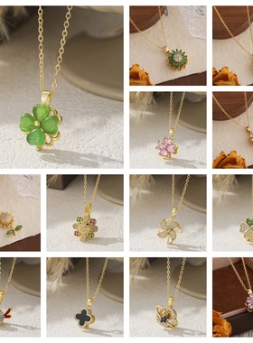 轻奢可旋转式吊坠锁骨项链