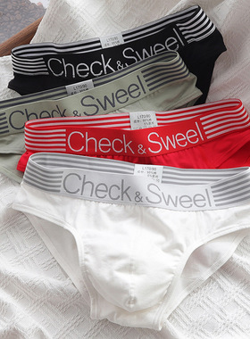 男士三角内裤男纯棉运动宽松透气宽边青少年三角裤头短裤衩