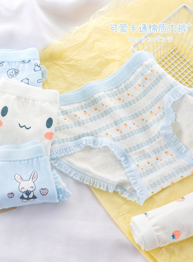 日系可爱少女内裤卡通蓝系兔子印花纯棉透气档中腰弹力女士三角裤