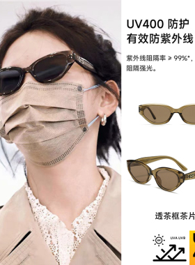 章若楠同款高清尼龙镜片太阳镜