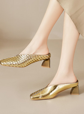 粗跟中跟春夏新款半拖鞋真皮包头拖鞋女金色银色枪色凉拖鞋女RJBM