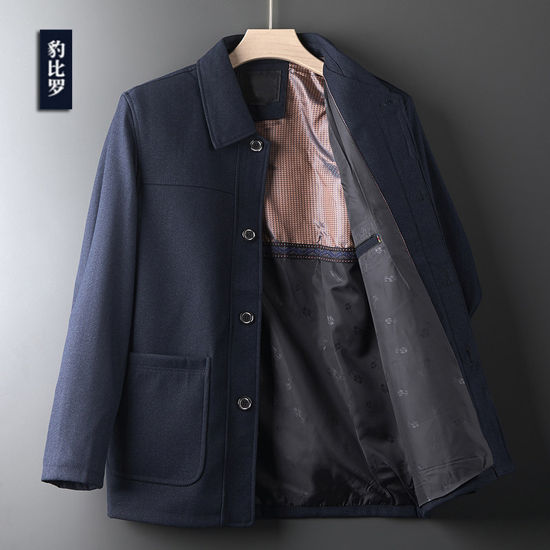 秋冬中老年翻领夹克衫男扣子版厚款长袖爸爸装宽松外套爷爷上衣服