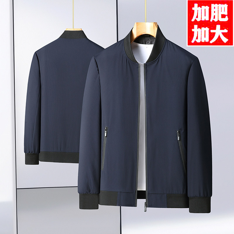 棒球领春秋季加肥加大码夹克