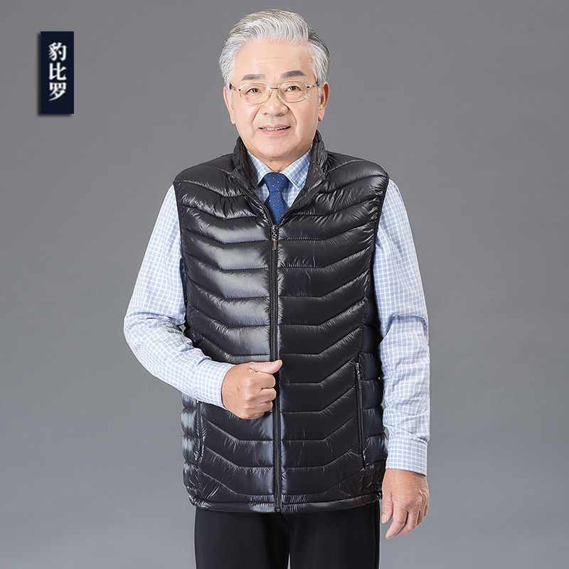 秋冬保暖夹棉爸爸装宽松