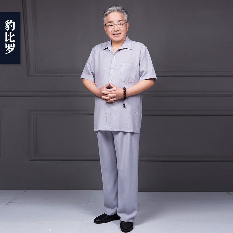 中老年人套装男短袖长裤衬衫2件套爷爷夏季衣服老人夏天棉麻衬衣
