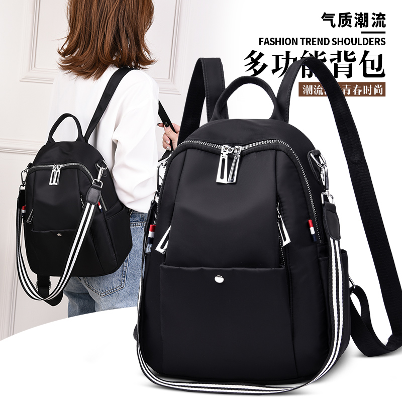 防水牛津纺双肩包女2021新款 韩版大容量双肩背包女多功能潮包包在类目 箱包皮具/热销女包/男包, 双肩背包中 - 来自Buy2taobao.com提供专业的淘宝代购服务