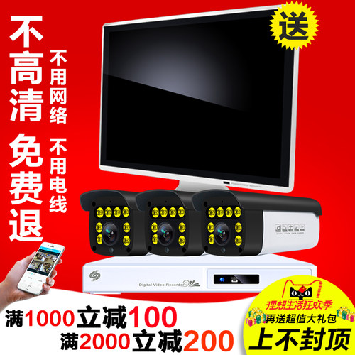 1200万高清全彩夜视对讲poe监控