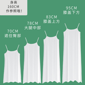 春夏大码 吊带内衬裙背心女莫代尔内搭防走光胖mm防透打底裙中长款